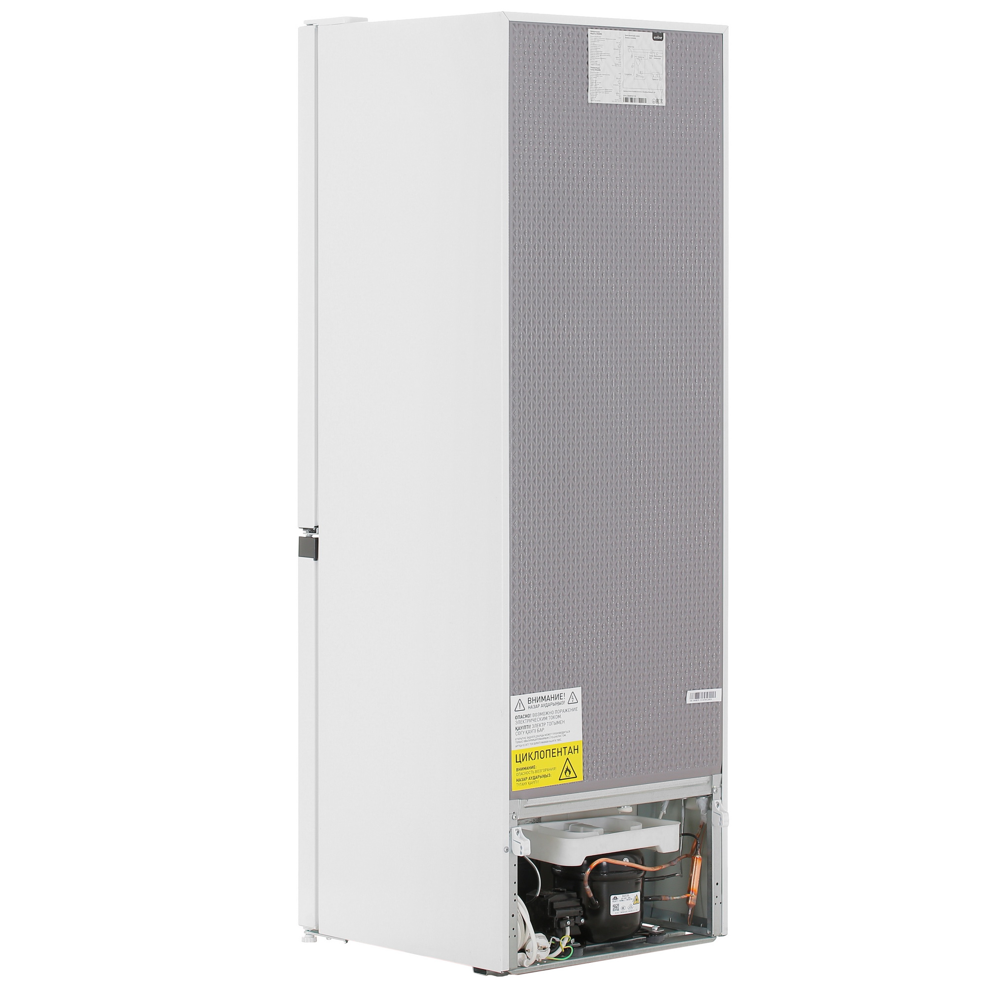 5401318 Холодильник с морозильником   Aceline B16AMG белый STDN-0124788 - Вид №4