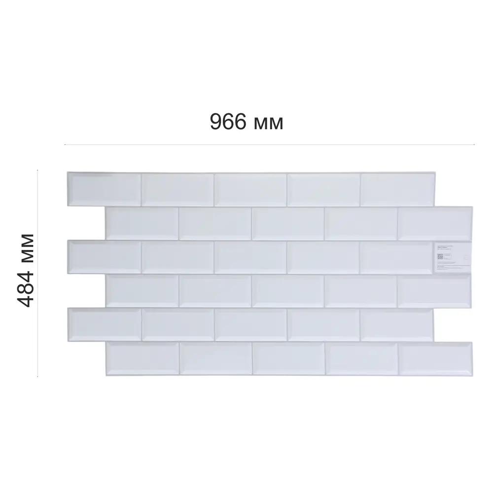 GRACE Панель ПВХ листовая Белая плитка 966×484 мм для интерьера 81968449 STLM-0016028 - Вид №4