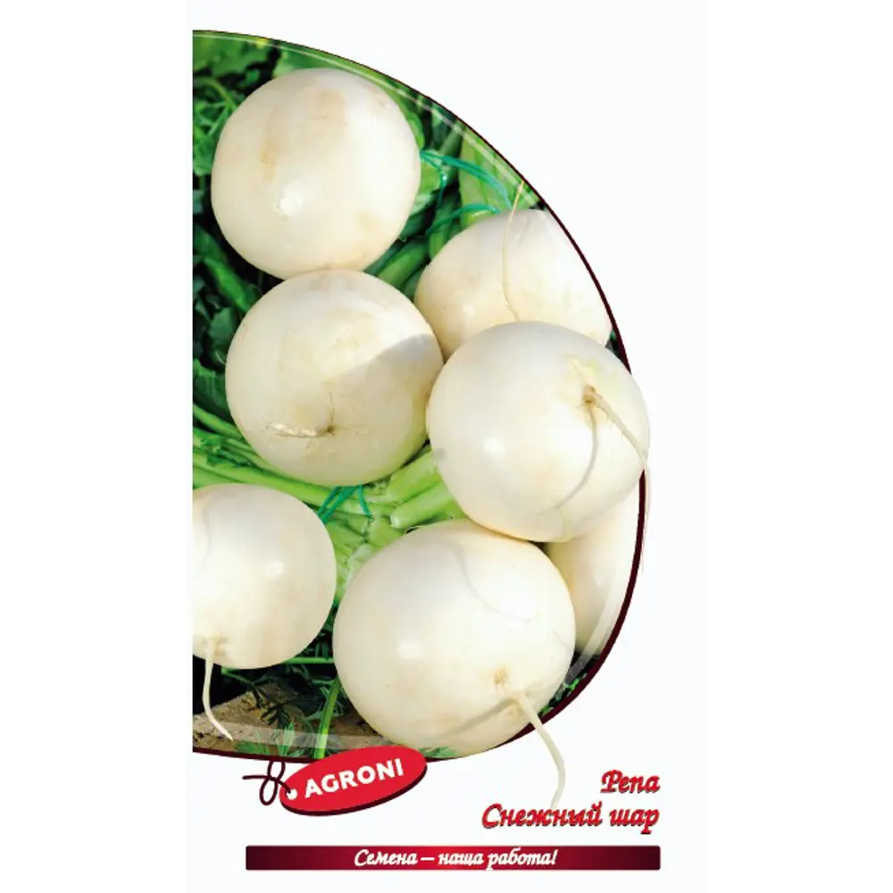 Семена редьки Снежный Шар AGRONI - среднеранний сорт для свежего употребления 89400853 STLM-1576583