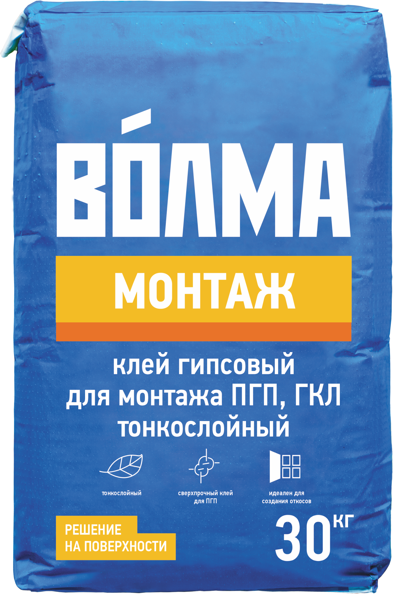 11313301 Клей гипсовый , 30 кг Монтаж STLM-0001183 ВОЛМА