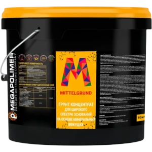 Грунтовка для сухих и влажных помещений Megapolimer Mittelgrund коричневая 10 кг