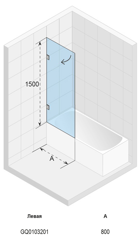 GQ0103201 Душевое ограждения на борт вынны Santreyd Чехия  - Вид №1