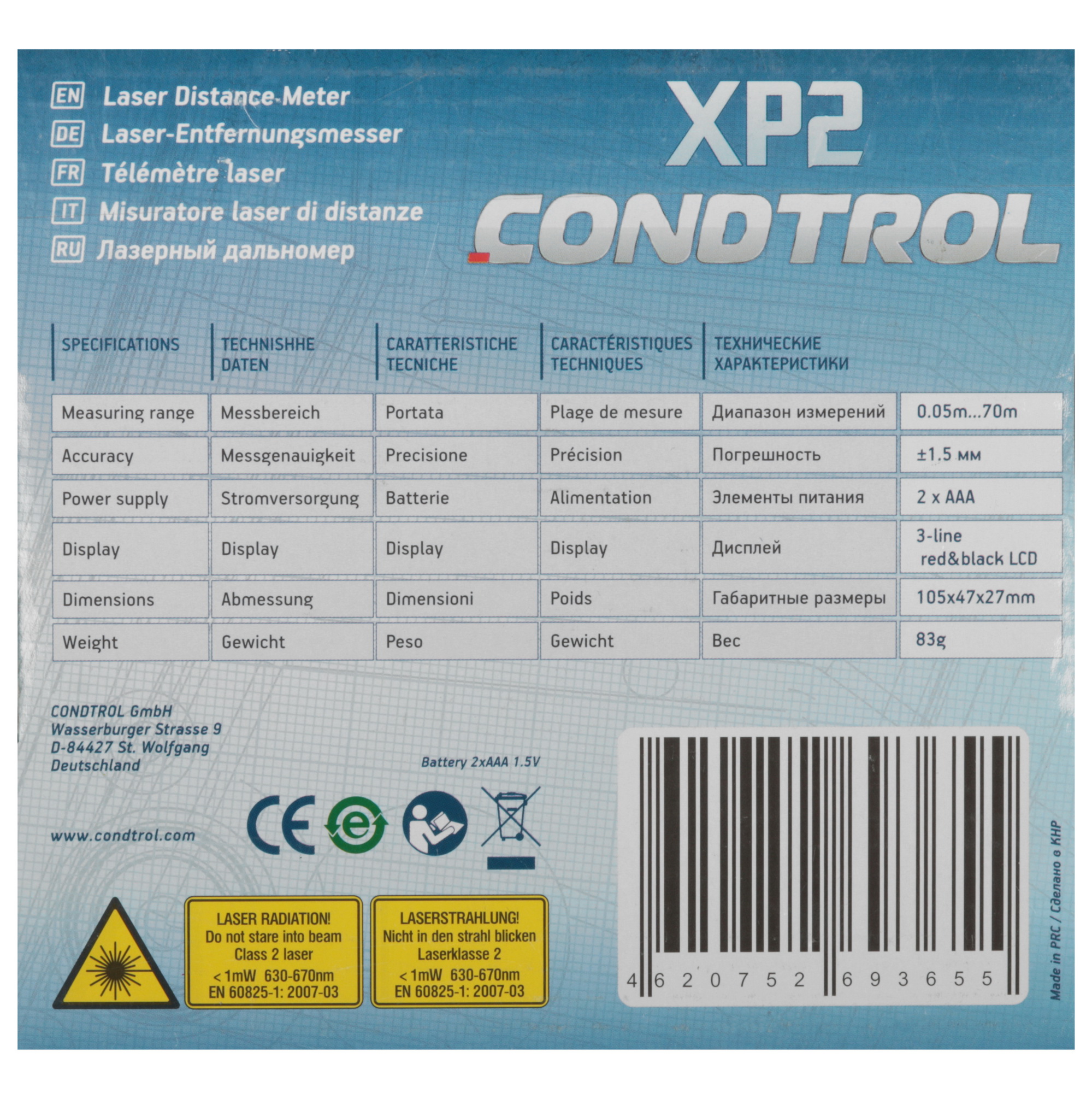 Лазерный дальномер Condtrol XP2 1048232 STDN-0119484 - Вид №6