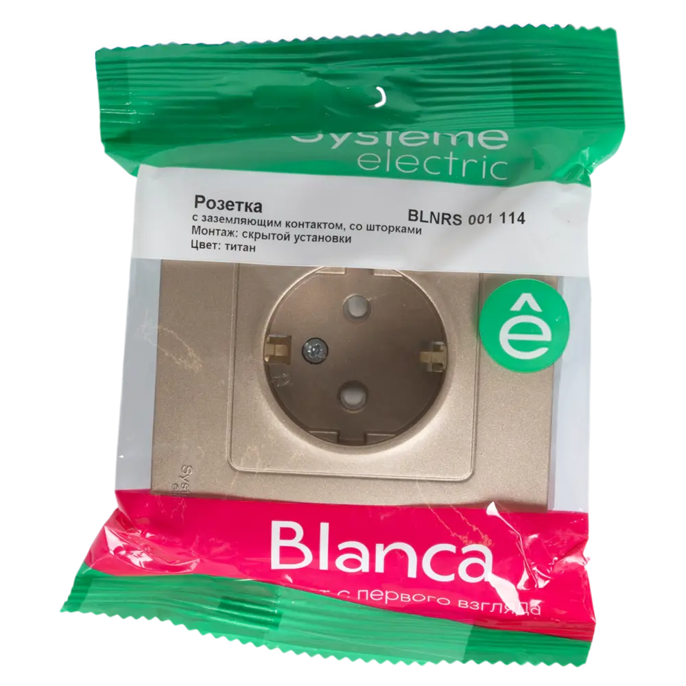 Розетка встраиваемая Systeme Electric Blanca с заземлением со шторками 16 А цвет титановый STLM-2054733 - Вид №5