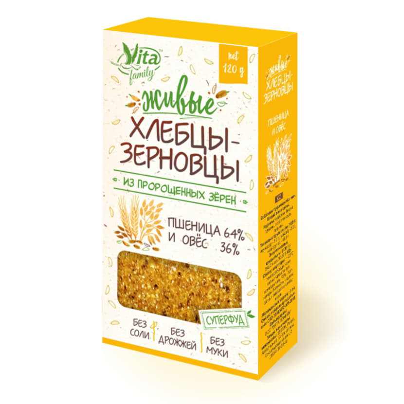 Живые хлебцы-зерновцы ПШЕНИЦА И ОВЕС из пророщенных зерен Vita 120 г Santreyd 12938 - Вид №1