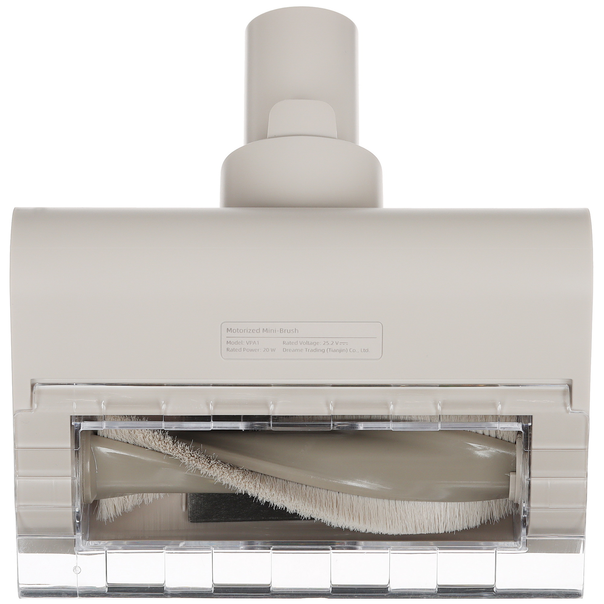 5446236 Пылесос  вертикальный  Dreame U20  бежевый STDN-0117434 - Вид №8