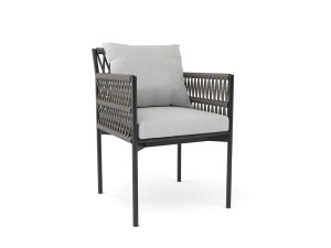 Алюминиевый садовый стул с подлокотниками