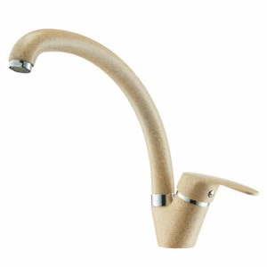 НИМО песочный 1AX002FCXX220