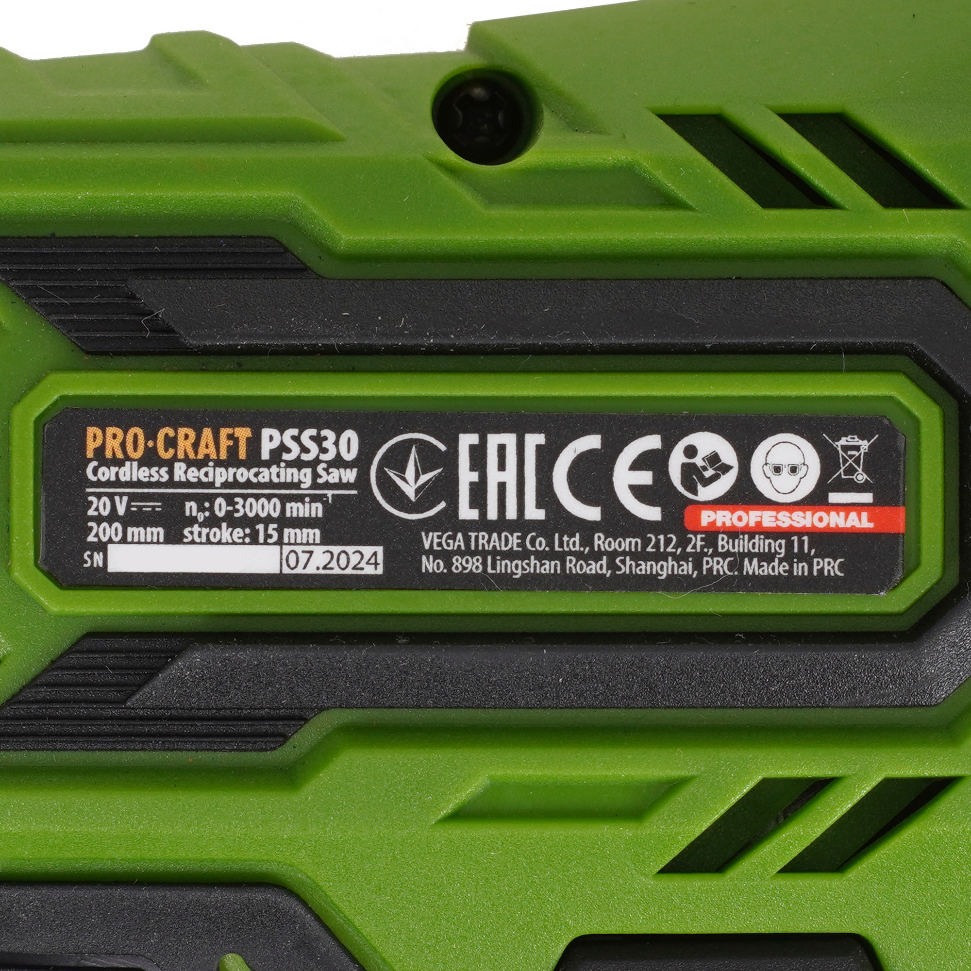 Сабельная пила Procraft PSS30   , Без ЗУ, Без АКБ 9277880 STDN-0006631 - Вид №2