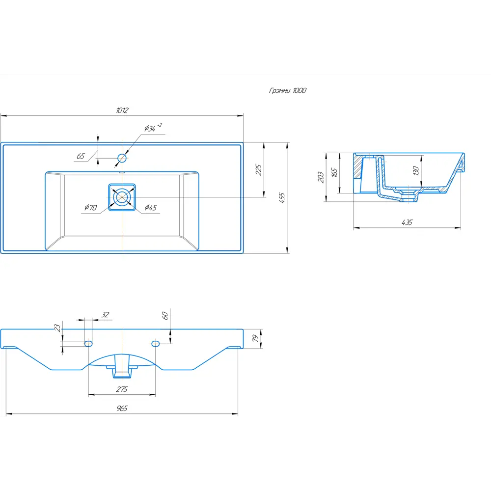 Santreyd Грэмми - фарфоровая раковина 1000 мм для медицинских учреждений 84267602 STLM-0047887 - Вид №2