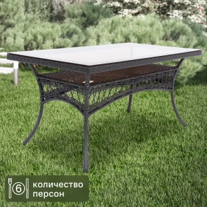 Стол садовый прямоугольный Deco 160x85x75 см пластик серый 85017149 STLM-2145651