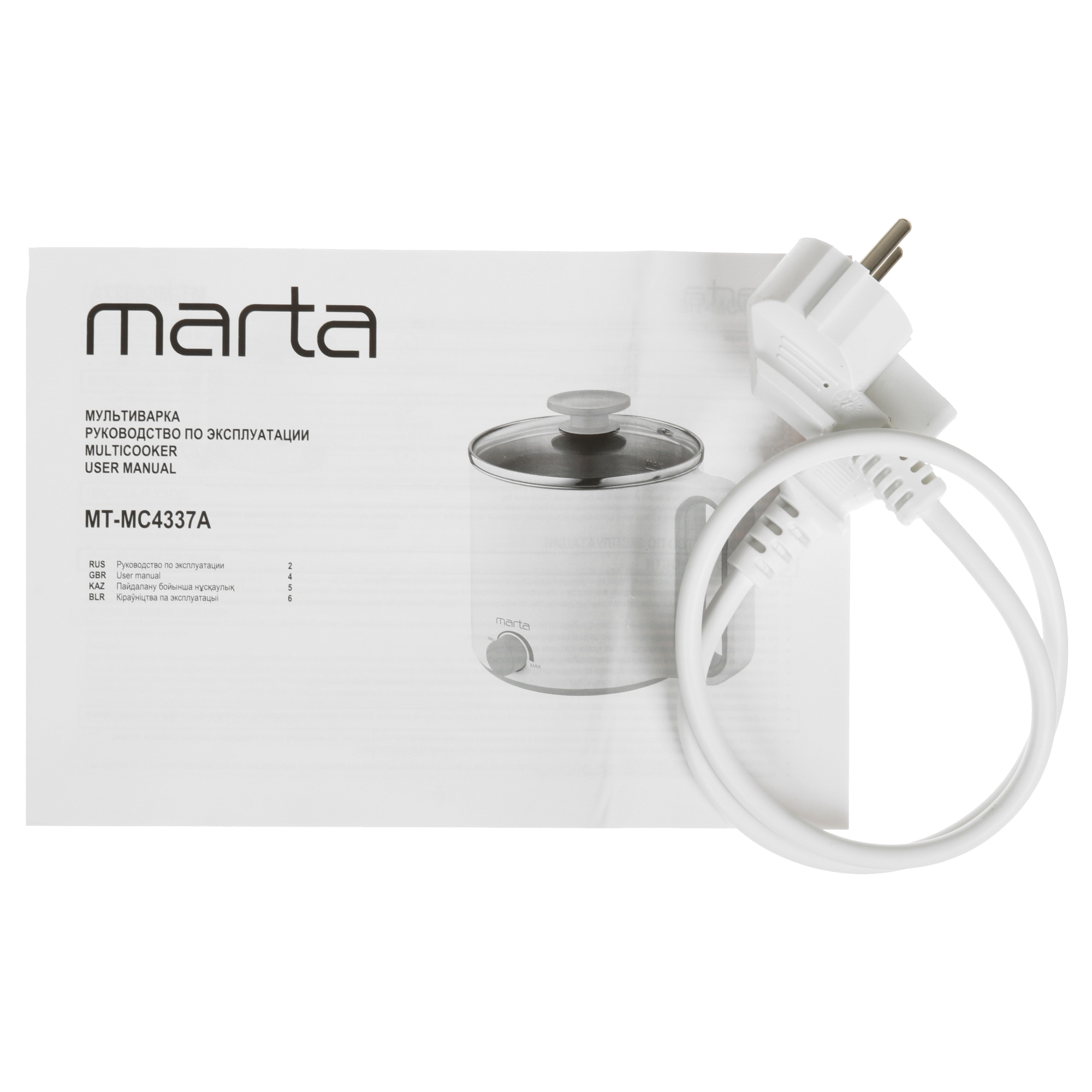 9033594 Мультиварка Marta MT-MC4337A розовый STDN-0009589 - Вид №6