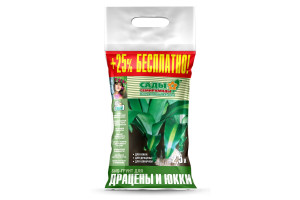 18298219 Грунт Для драцены и юкки 2.5 л 01-000021 БИУД
