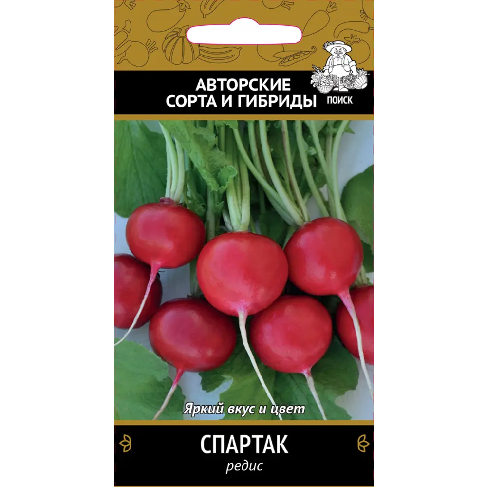 Семена Редис «Спартак» 83227431 STLM-2021376 ПОИСК 