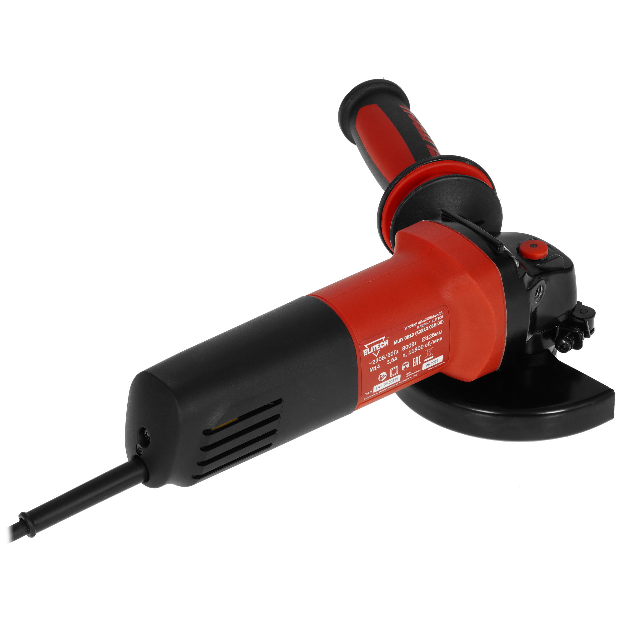 Углошлифовальная машина (УШМ) Elitech МШУ 0812 9922036 STDN-0021284 - Вид №1