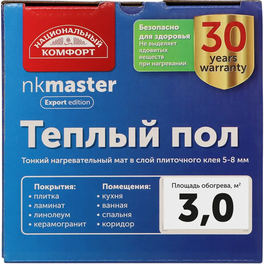 Нагревательный мат для теплого пола Теплолюкс Национальный Комфорт 3 м², 450 Вт STLM-2092145 - Вид №3