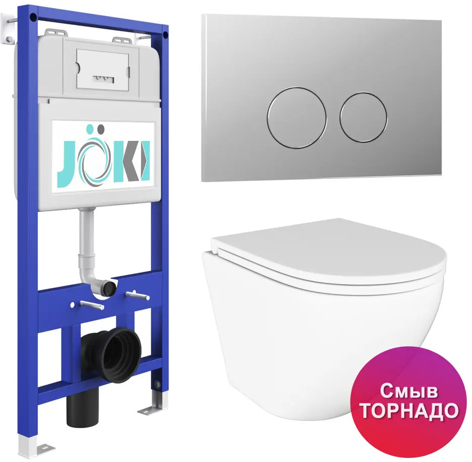 91736634 Комплект инсталляция с унитазом Joki JKS110011102CH цвет белый STLM-1000712