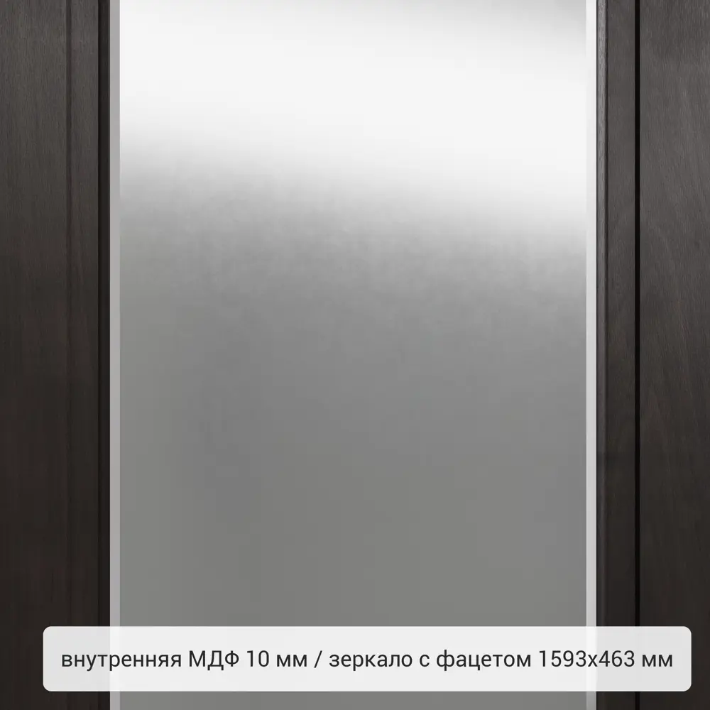 Дверь входная металлическая Грата 950 мм правая цвет скай мореный TOREX STLM-2144745 - Вид №4
