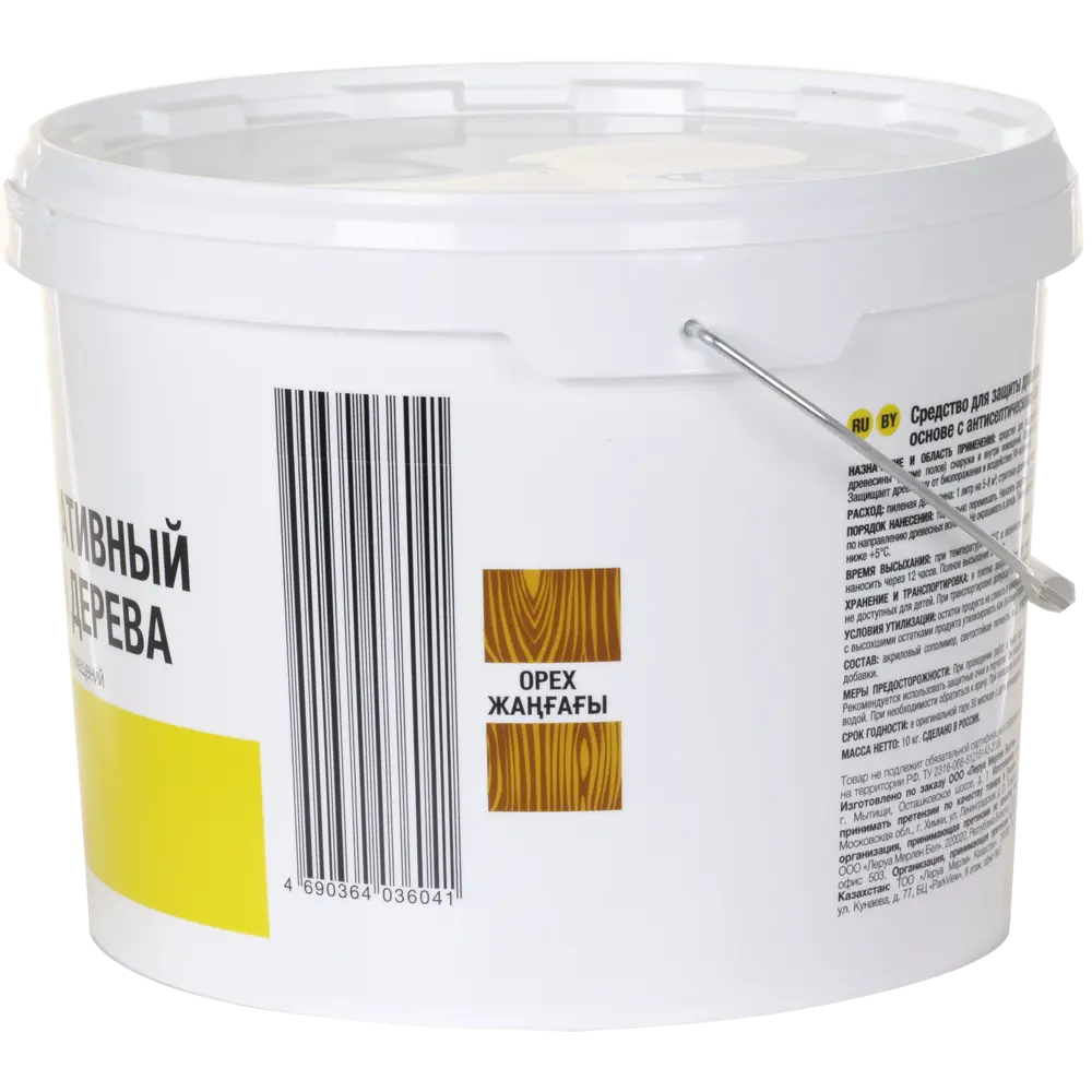 Антисептик для дерева ЛЦ матовый орех 10 л 82603194 STLM-0031241 - Вид №2