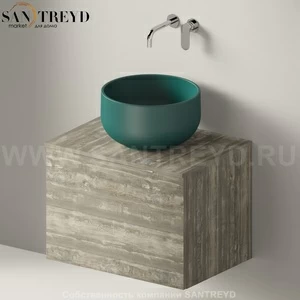 Flaminia BOX Настенная тумба для раковины 70 см с 1 ящиком BX805.WE