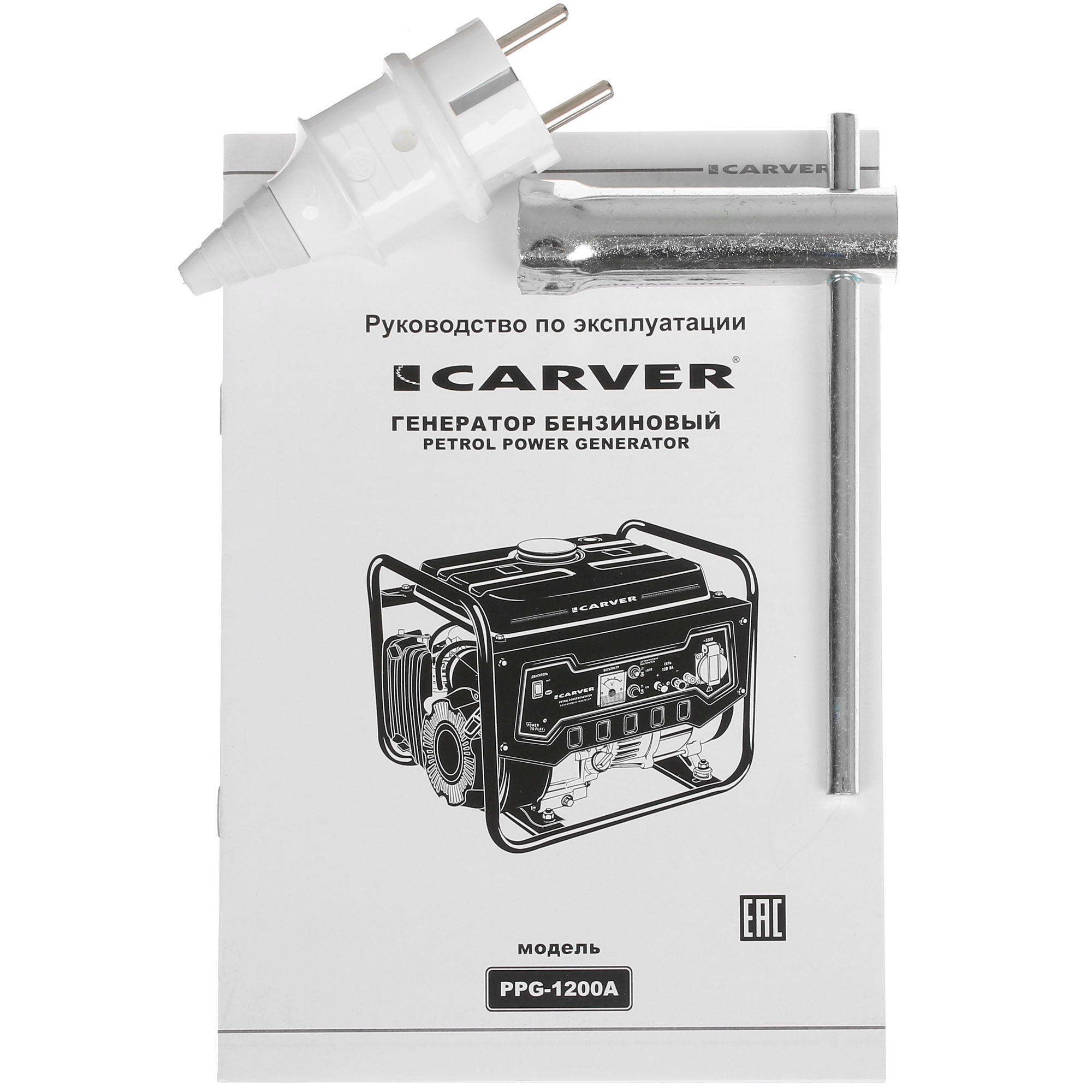 Электрогенератор   бензиновый Carver PPG-1200А 1081874 STDN-0148317 - Вид №7