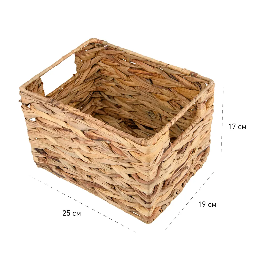 Корзина стеллажная Золотистый колос 19x17x25 см 8.1 л гиацинт цвет бежевый 82232209 STLM-2114265 Santreyd EW-79 M