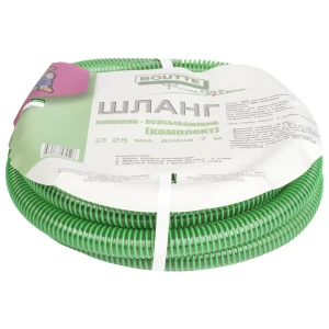 Шланг напорно-вакуумный BOUTTE 25 мм 7 м, ПВХ с обратным клапаном