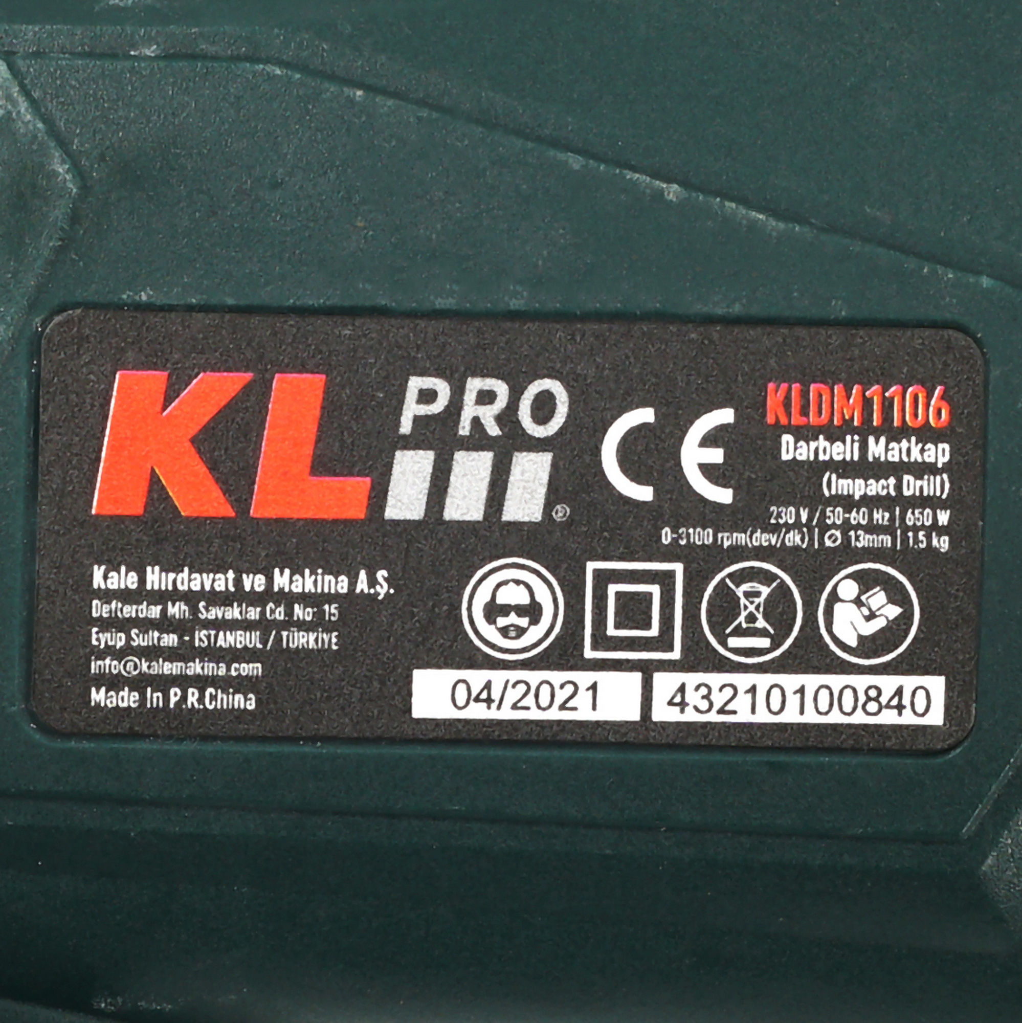 Дрель  KLPRO KLDM1106 9153986 STDN-0025829 - Вид №2