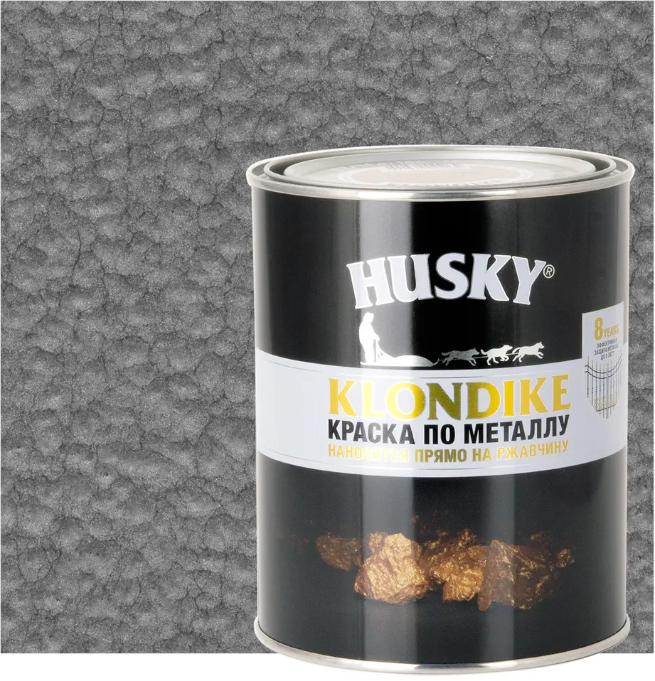 Husky Klondike - молотковая краска по металлу с антикоррозийной защитой 84391793