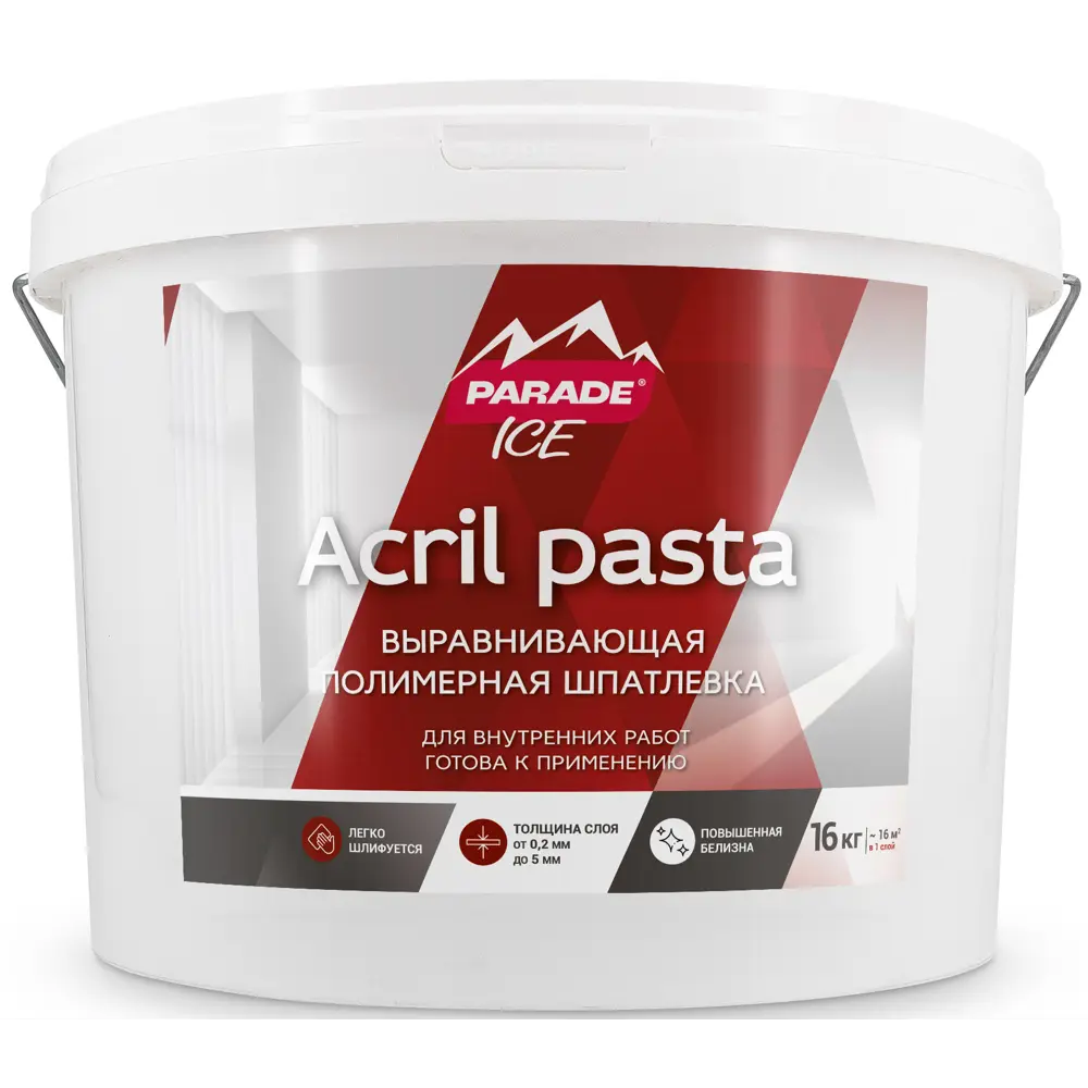 Шпаклевка акриловая базовая Лакра 16 кг STLM-2014457