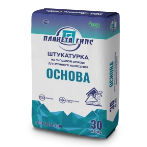 Штукатурка гипсовая Планета гипс Основа 30 кг 85292575 STLM-2114461