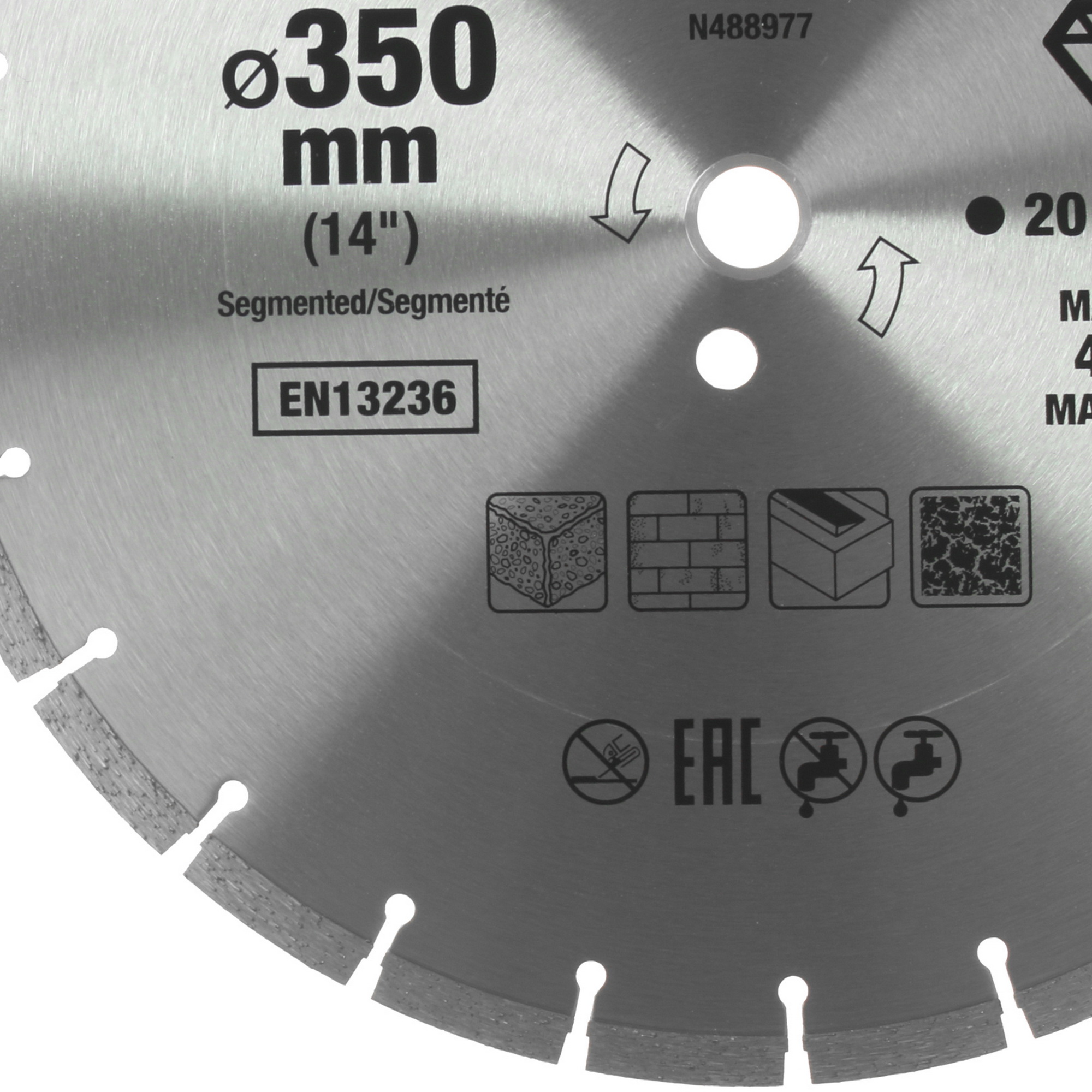 Диск алмазный DeWalt DT40213 5303565 STDN-0118315 - Вид №2