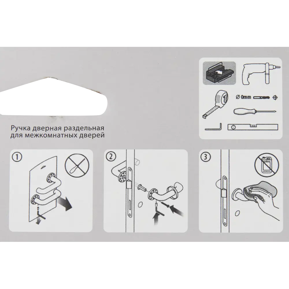 Ручки на розетке алюминий Пиката 125 мм цвет матовый белый PUERTO STLM-2135772 - Вид №3