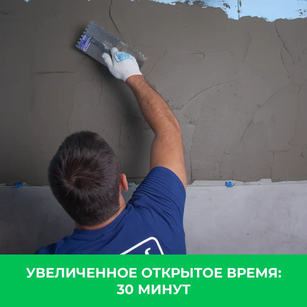 Клей для керамогранита Bergauf Granit 25 кг STLM-2125017 - Вид №8