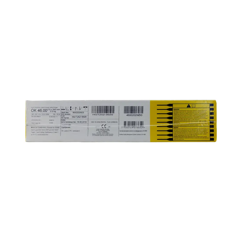 Электроды Esab Ok 46 2х300 мм, 2 кг STLM-2007693 - Вид №3