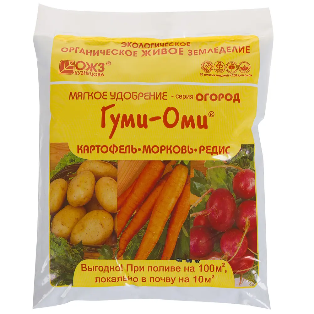 ГУМИ-ОМИ Органоминеральное удобрение для корнеплодов 0.7 кг 13483240 STLM-0003195