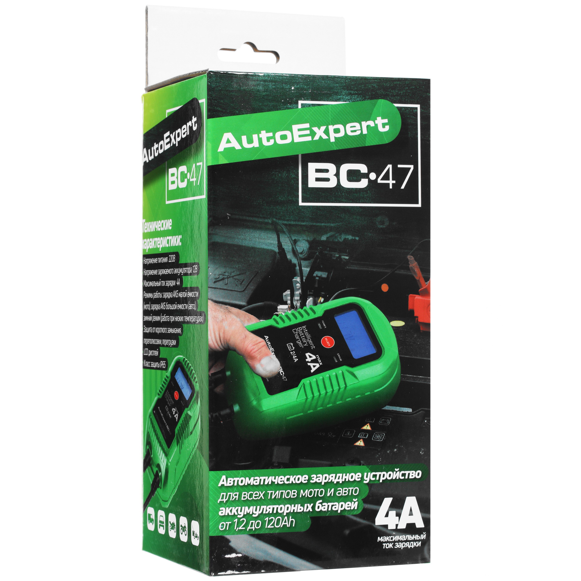 4721886 Зарядное устройство AutoExpert BC-47 STDN-0111378 - Вид №7