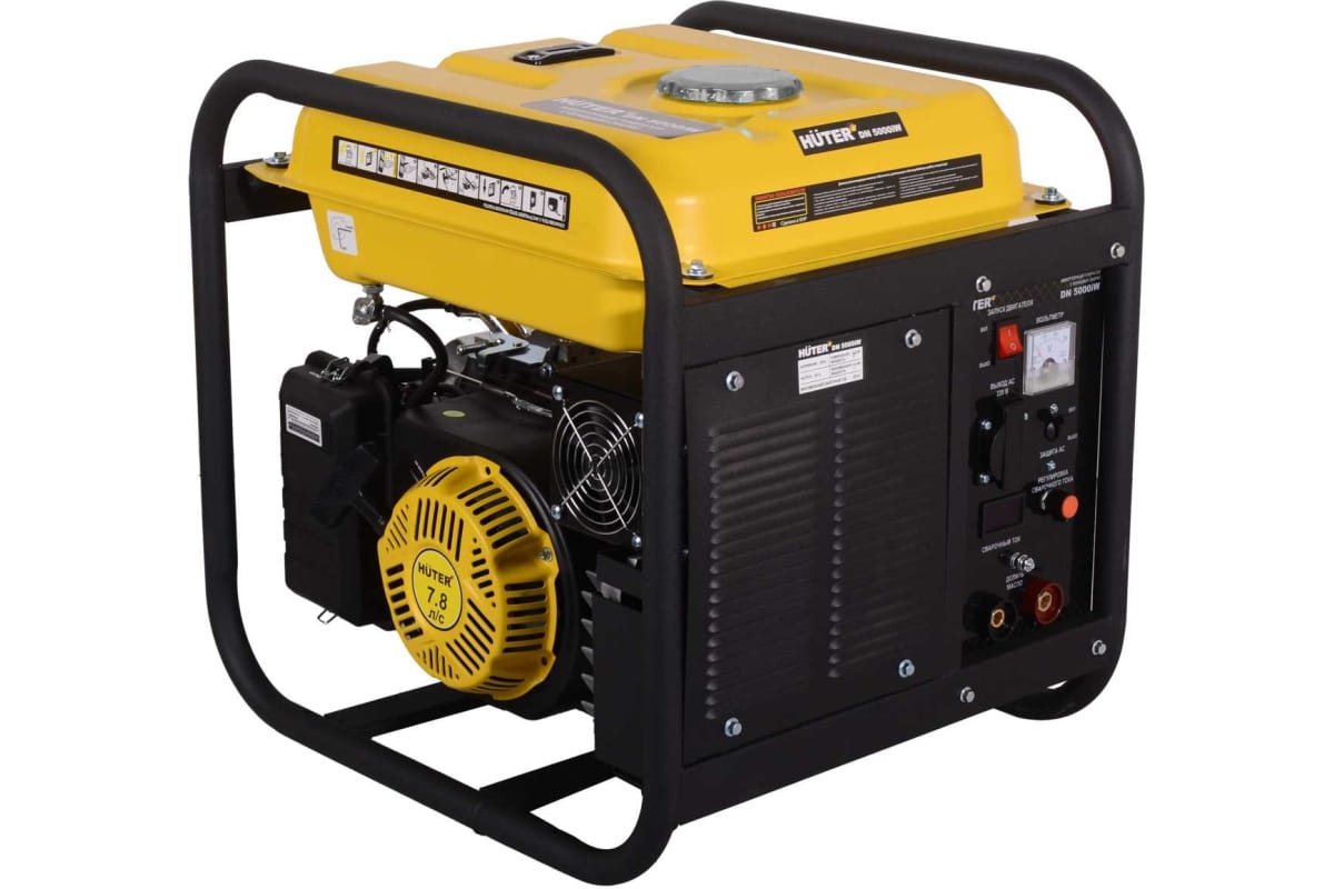 Электрогенератор   бензиновый Huter DN 5000iW 9100481 STDN-0069394