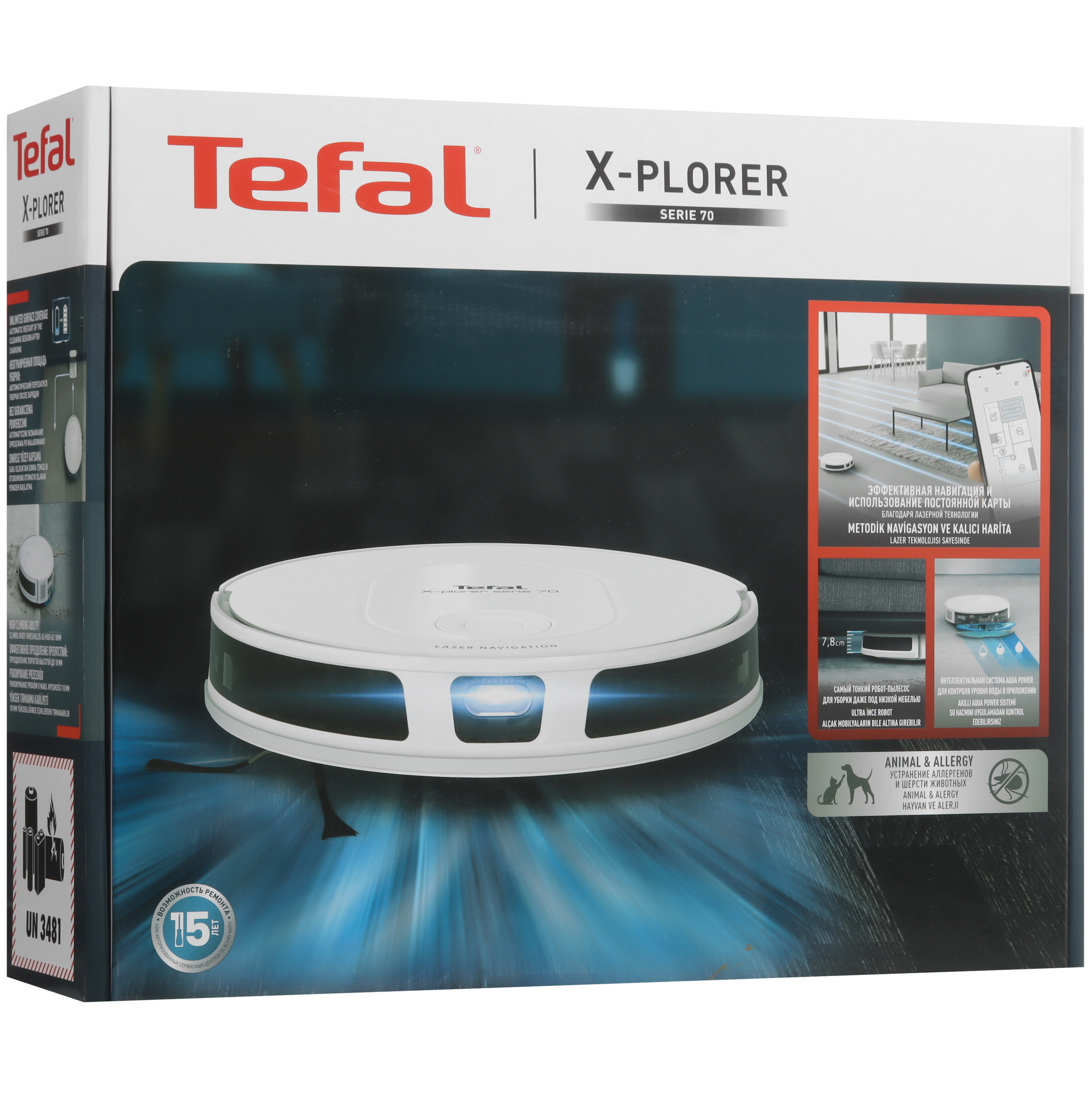 9250468 Робот-пылесос Tefal RG8477WH белый STDN-0092423 - Вид №10