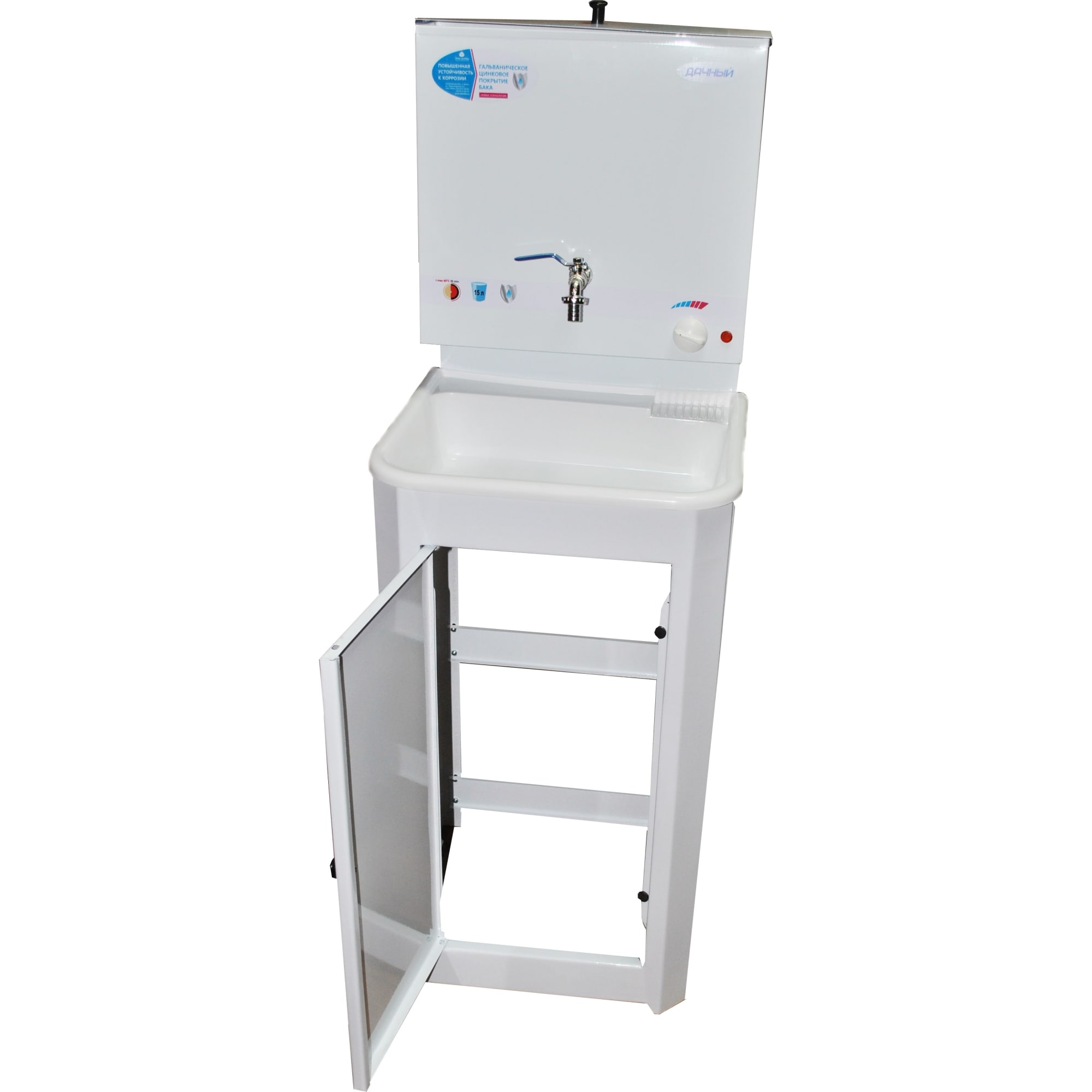 81970429 Умывальник дачный с подогревом, 15 л Santreyd  - Вид №6