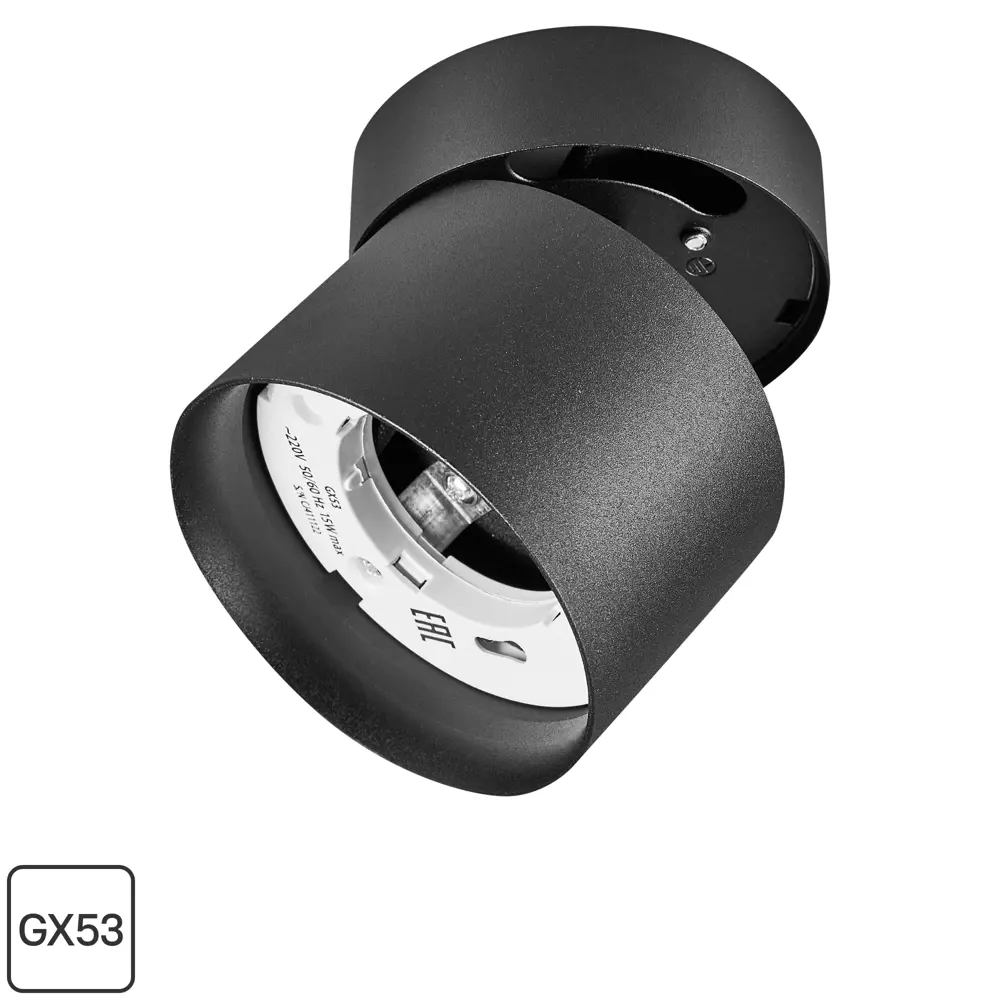 Спот поворотный встраиваемый/накладной S615 3 м² IP20 GX53 цвет черный Fametto STLM-2130974