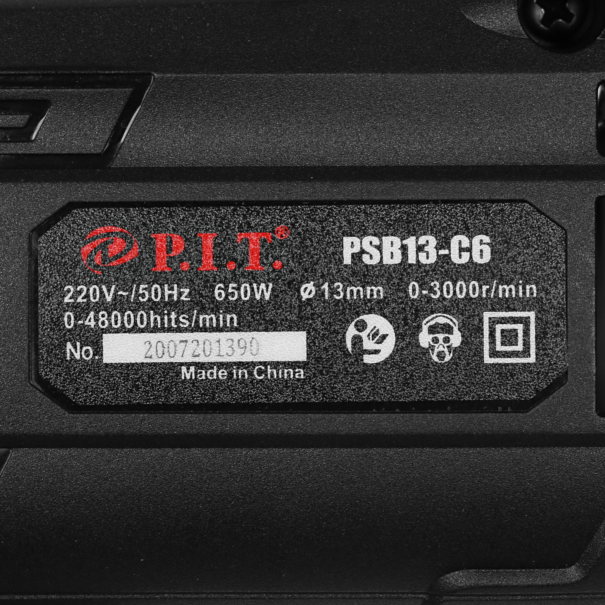 Дрель  P.I.T. PSB13-C6 5308127 PIT STDN-0136082 - Вид №2