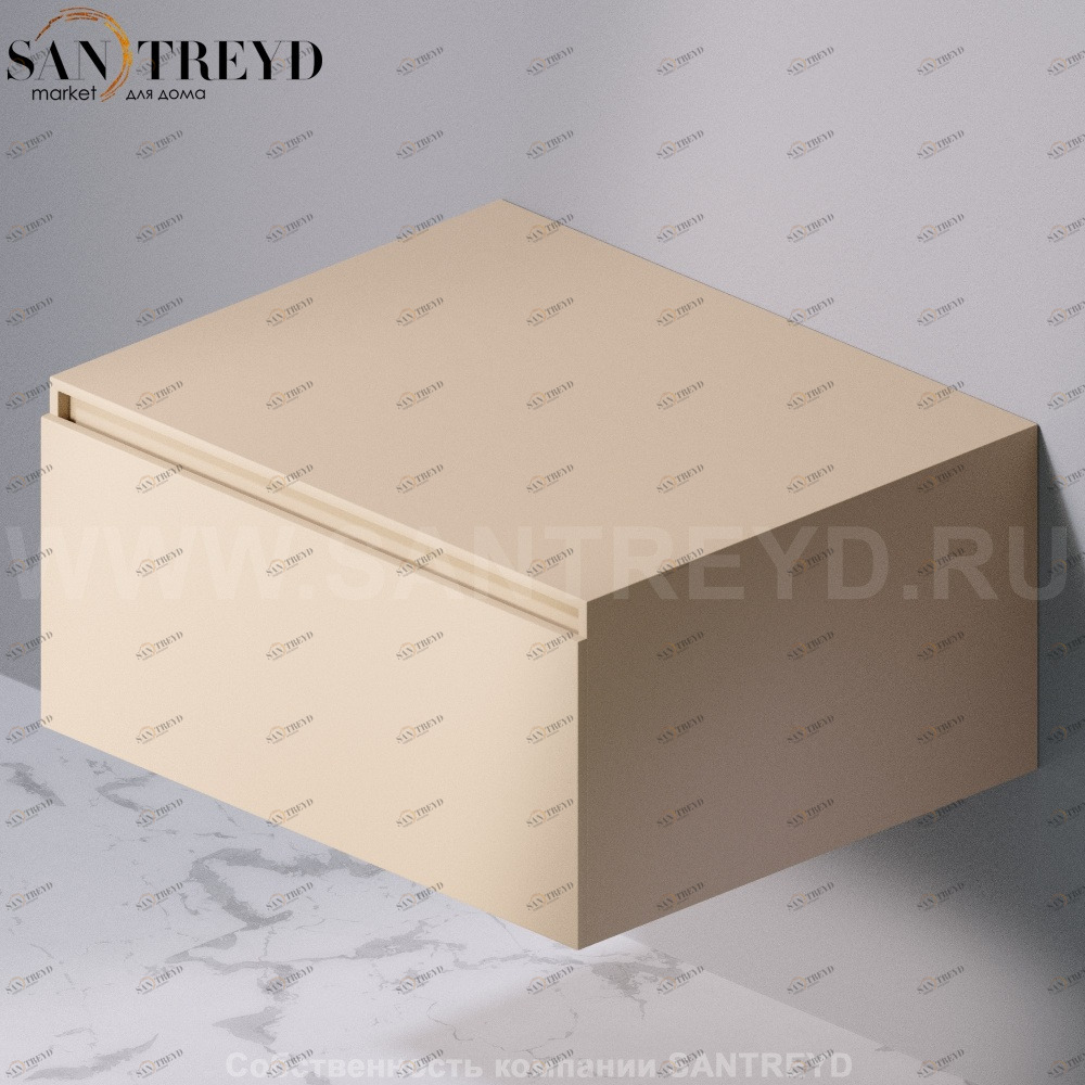 Ящик C396V1.M FLY бежевый A. e T. Italia Fly Италия AeT ITALIA C396V1.131