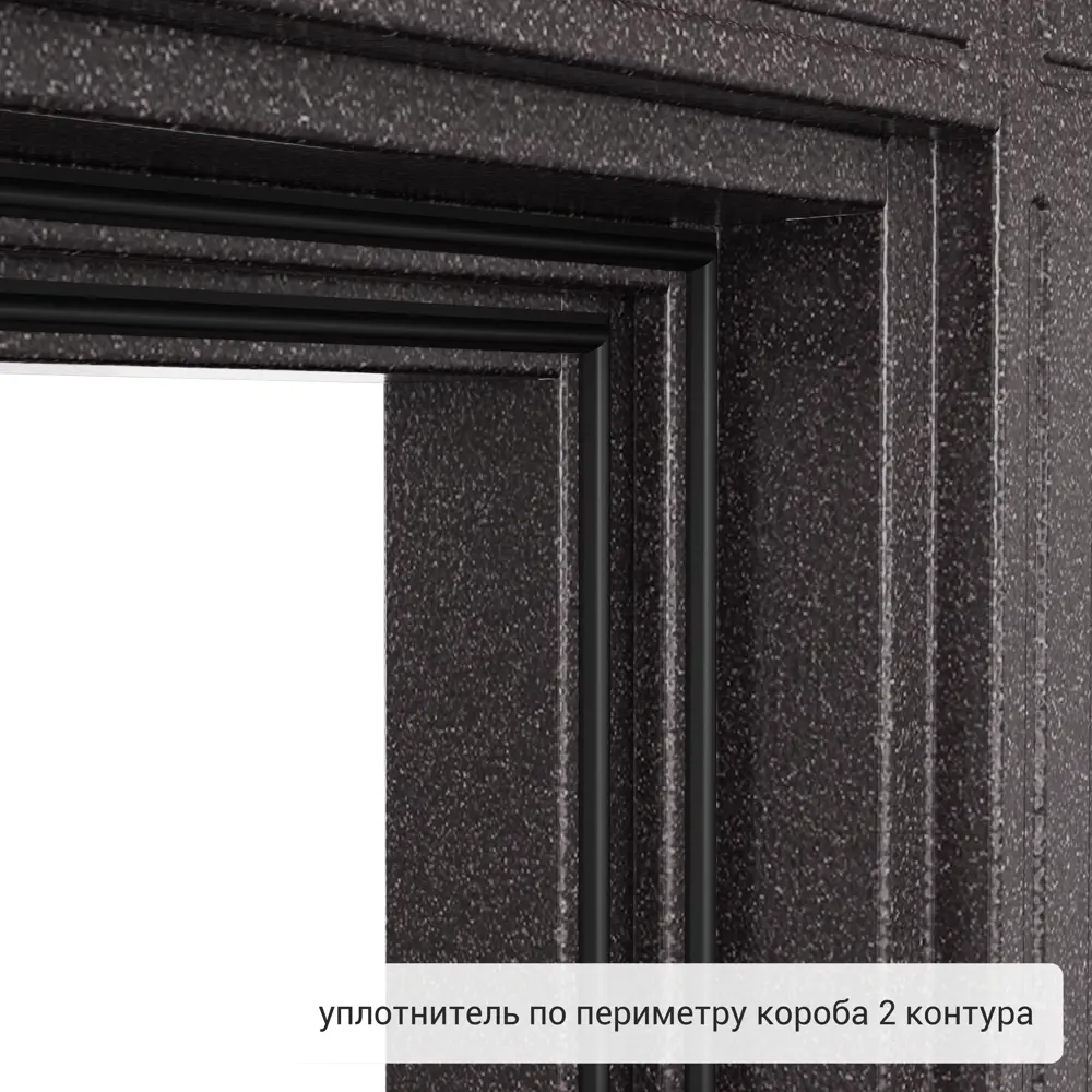 Дверь входная металлическая Термо 95x205 см левая цвет ринго пепел 83404211 STLM-2078205 TOREX  - Вид №8