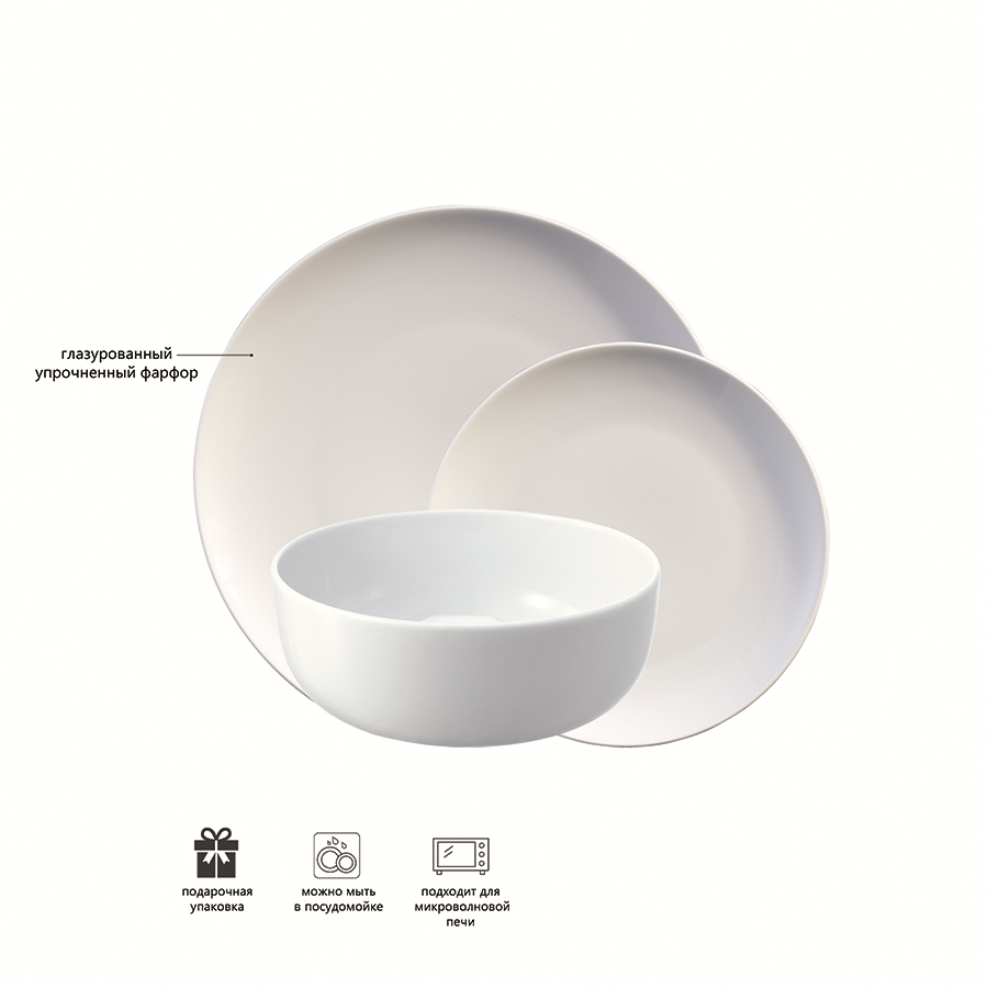 P215-00-997 Набор столовой посуды dine, 12 пред. LSA International  - Вид №6