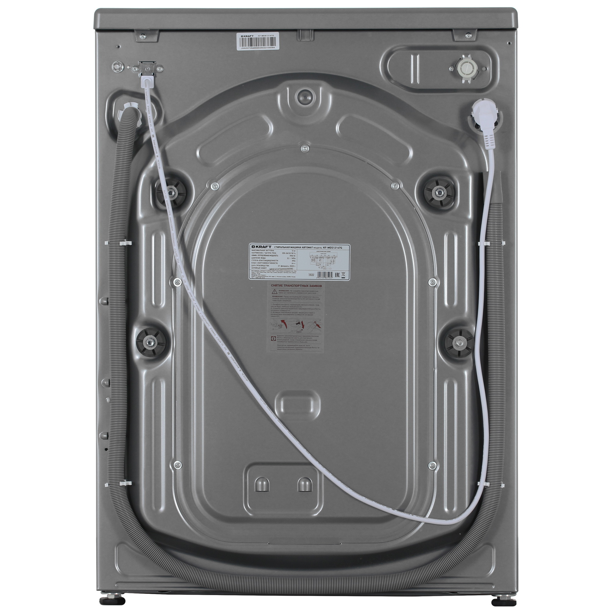 9071991 Стиральная машина KRAFT KF-MDS12147G серый STDN-0109971 - Вид №9