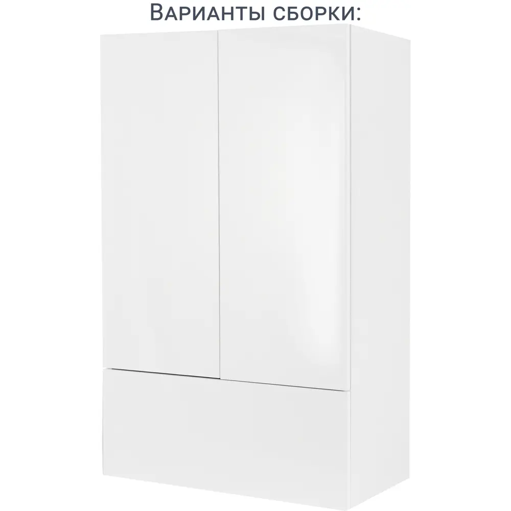 Навесной каркас DELINIA ID для кухонного шкафа 60×102×35 см 82000366 STLM-0867465 - Вид №5