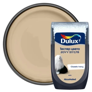 Тестер краски для стен Dulux 20YY 57/178 Classic Ivory 30 мл