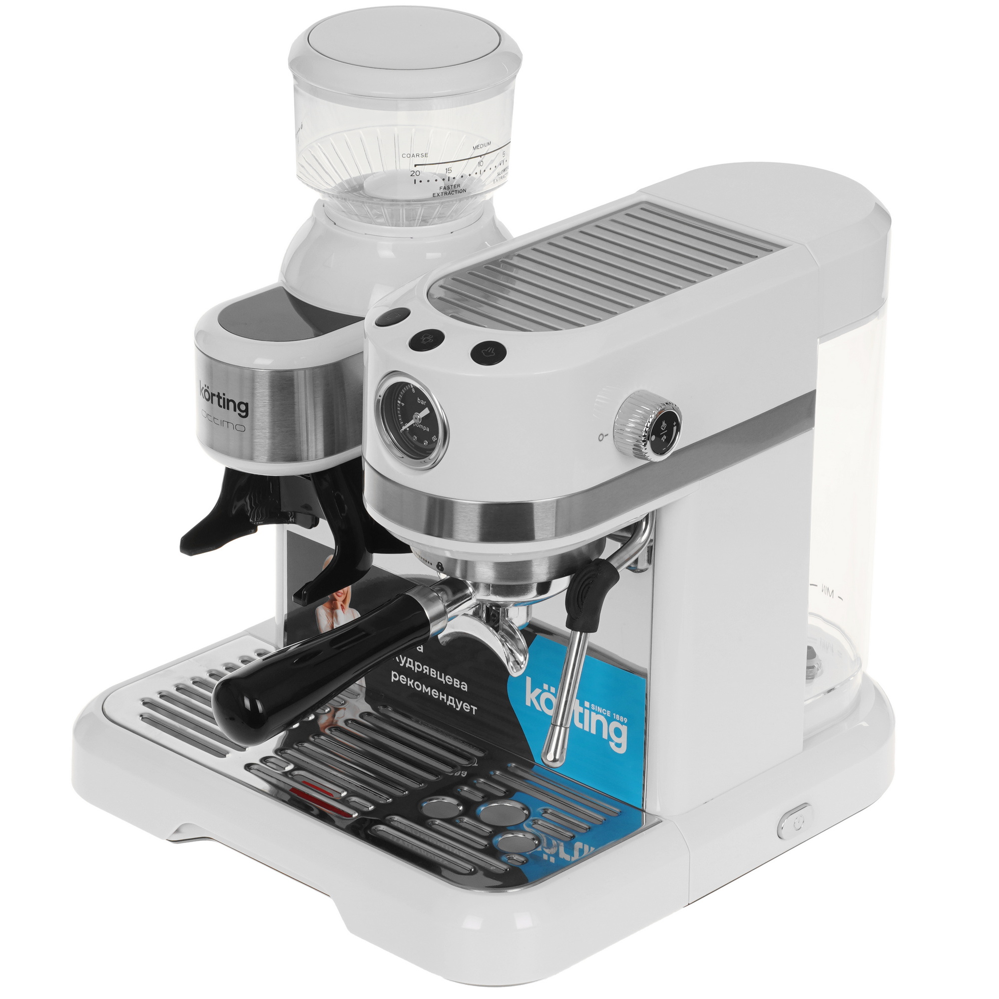 9234619 Кофеварка рожковая Korting KCM 1014 SA Ottimo белый STDN-0121422 - Вид №7