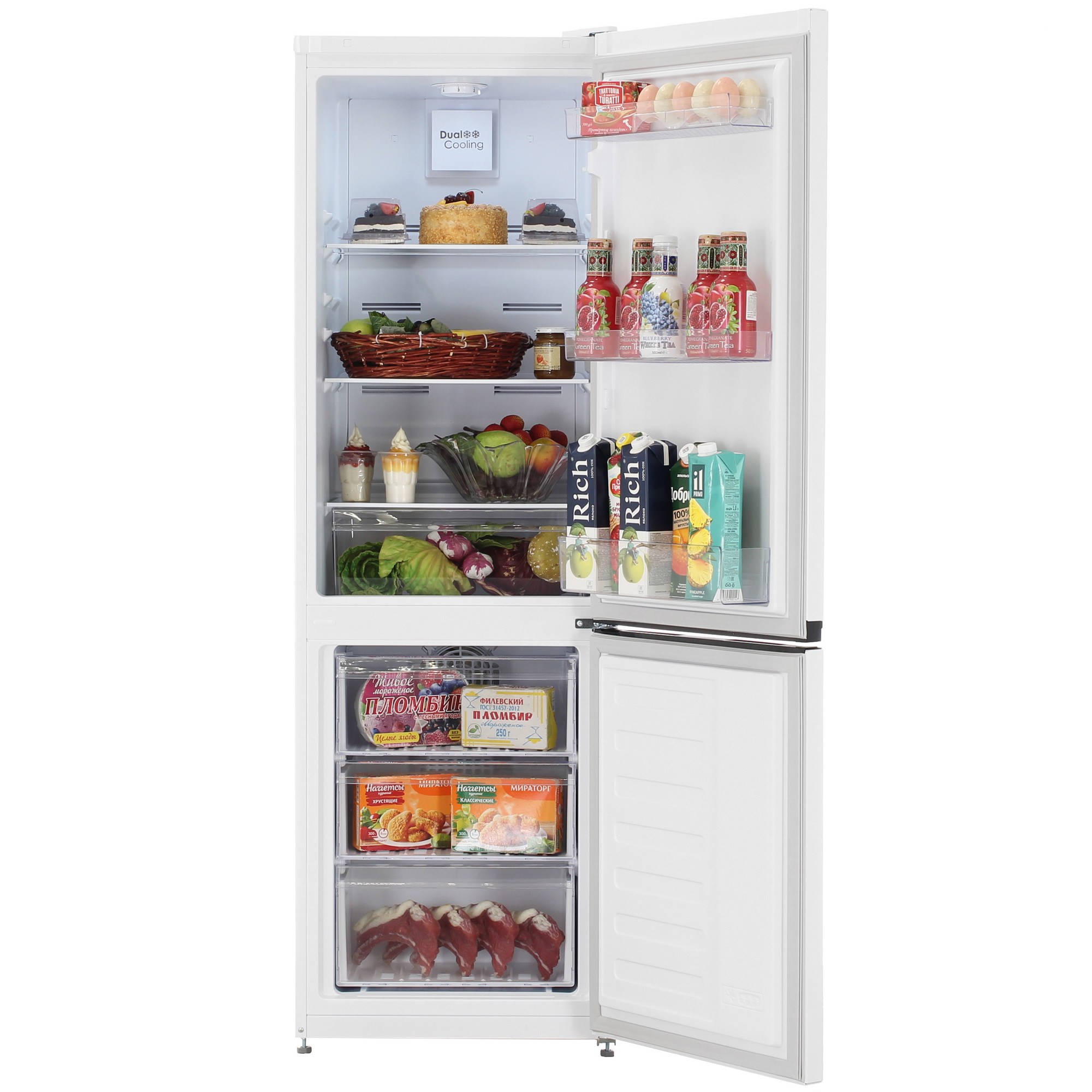 9261645 Холодильник с морозильником   BEKO B1RCNK272W белый STDN-0061284 - Вид №5